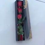 Flower Box